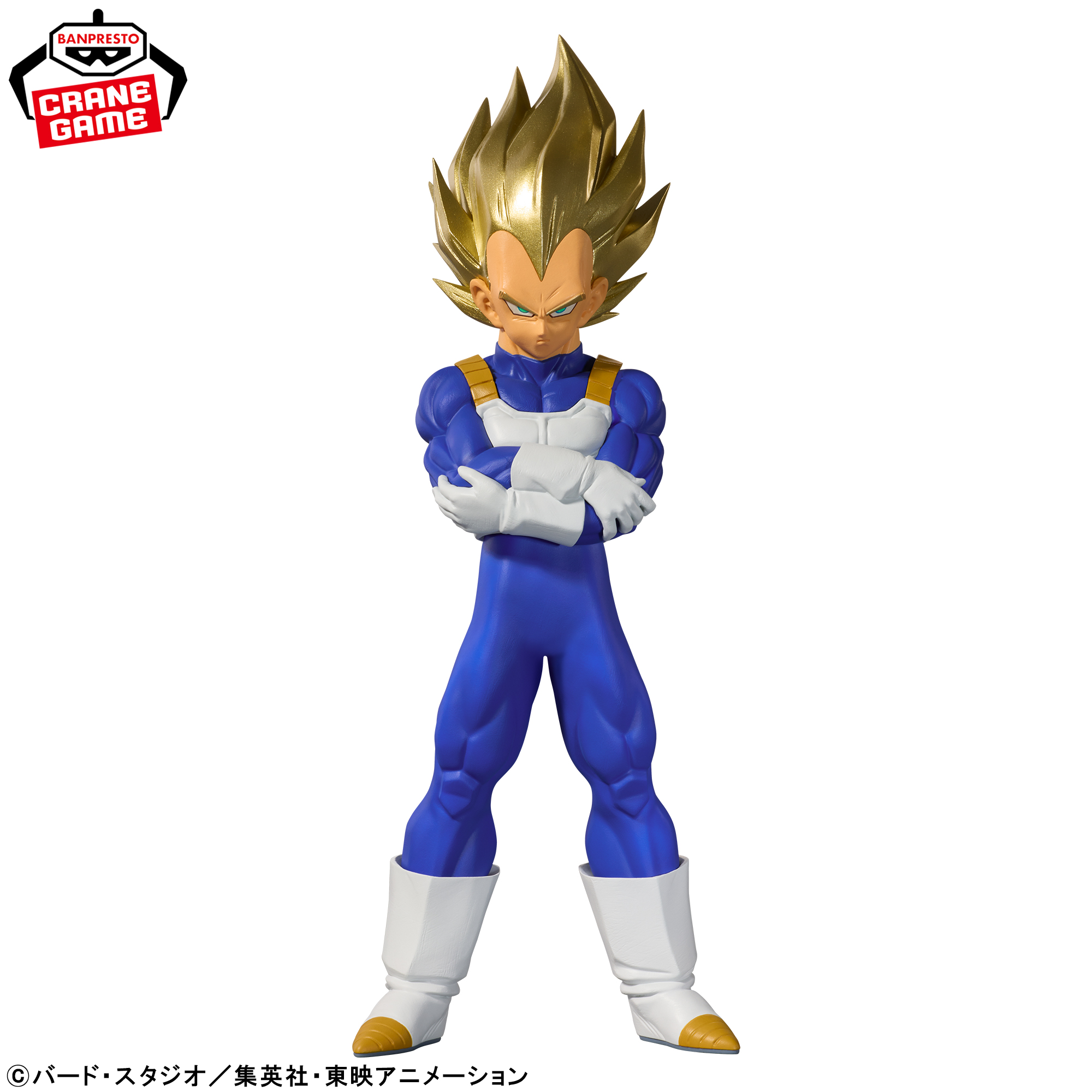 ドラゴンボールZ BLOOD OF SAIYANS-超サイヤ人ベジータ-
