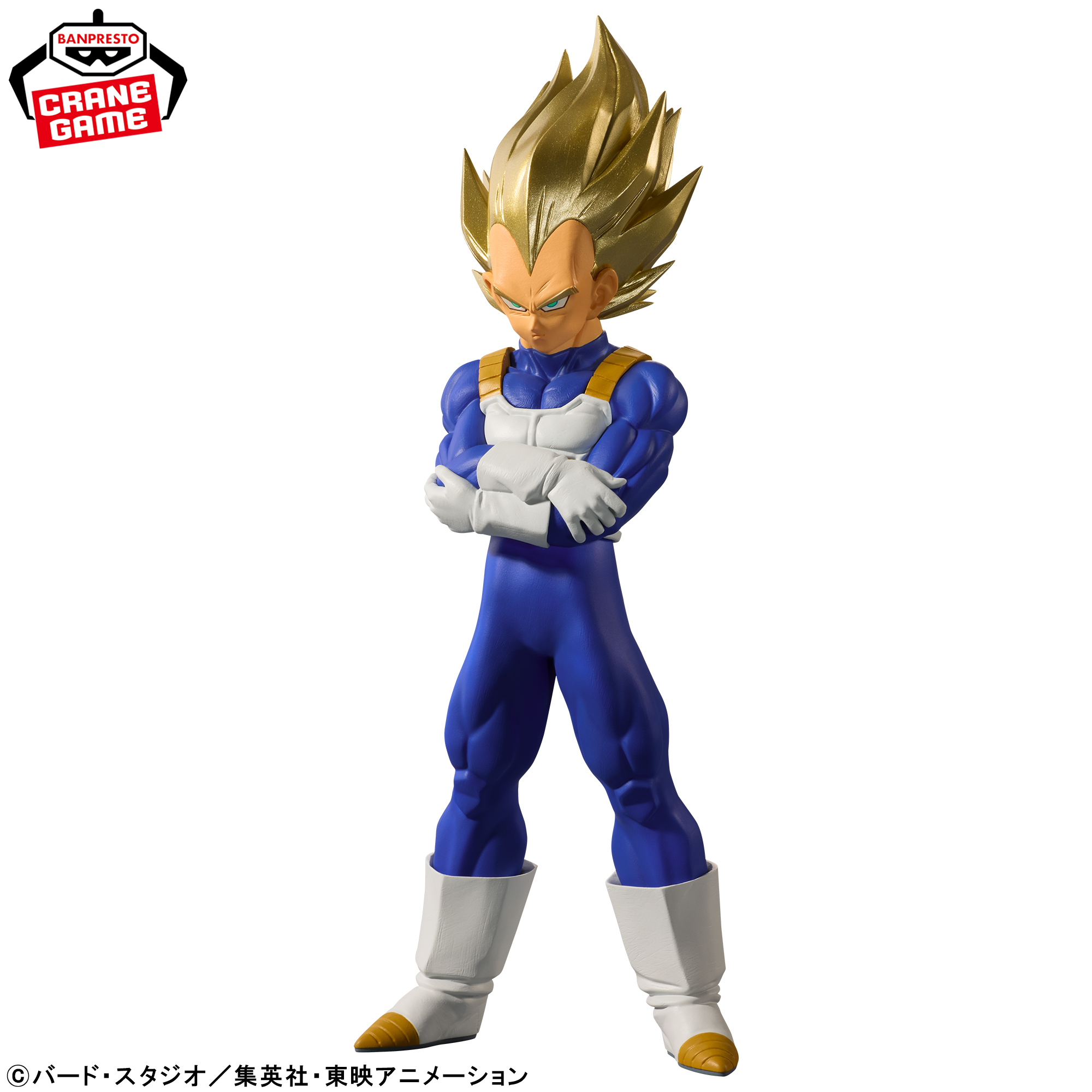 ドラゴンボールZ BLOOD OF SAIYANS-超サイヤ人ベジータ-