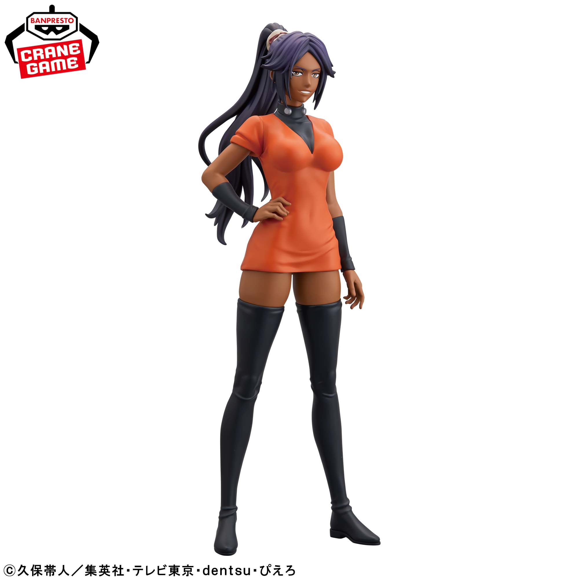 BLEACH GLITTER&GLAMOURS-YORUICHI SHIHOIN-