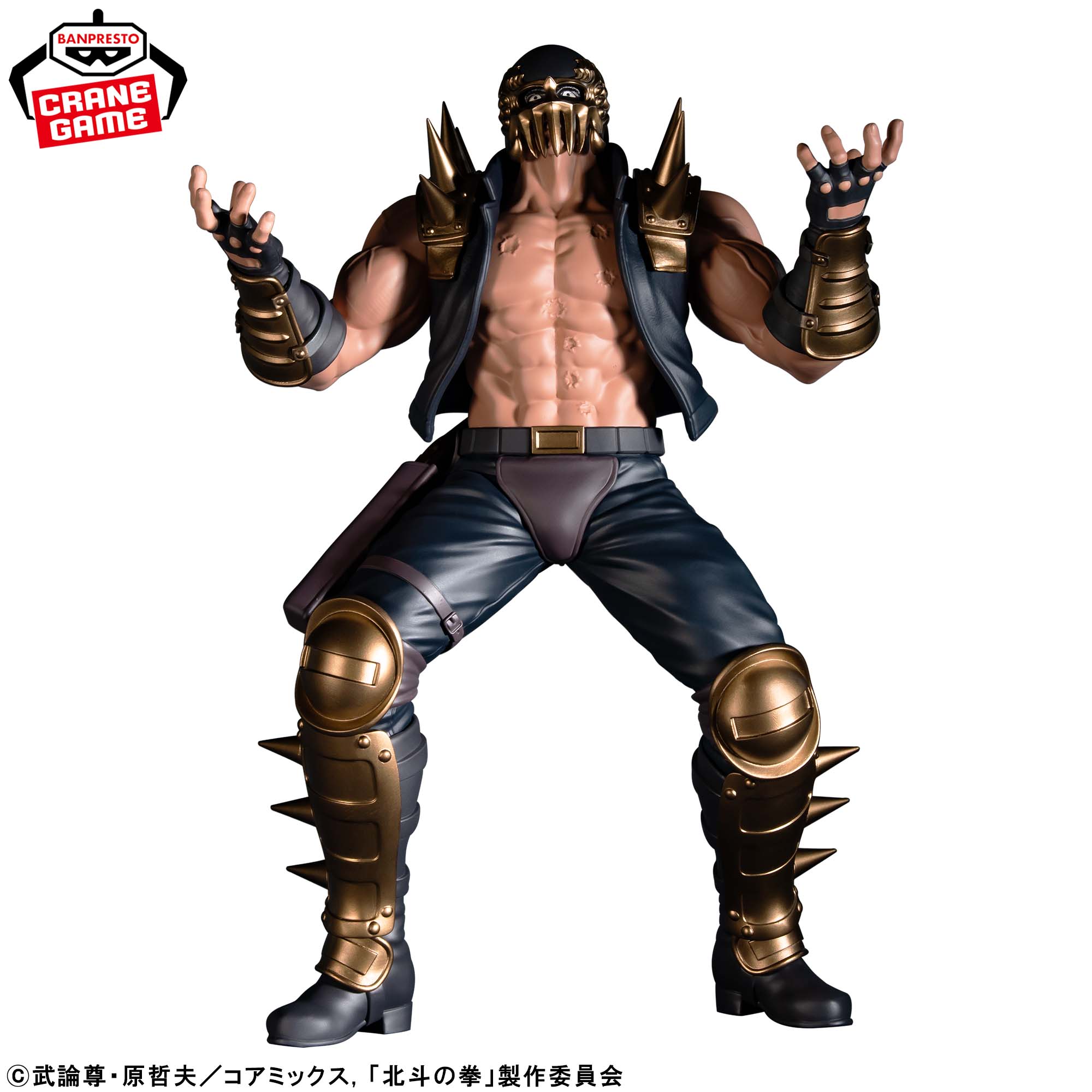 北斗の拳 -FIST OF THE NORTH STAR-Grandista-JAGI-