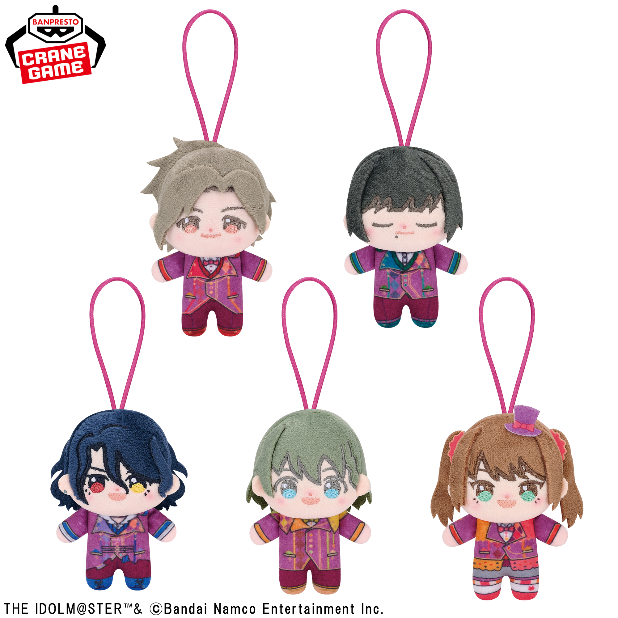 アイドルマスター SideM ほわぬいvol.3