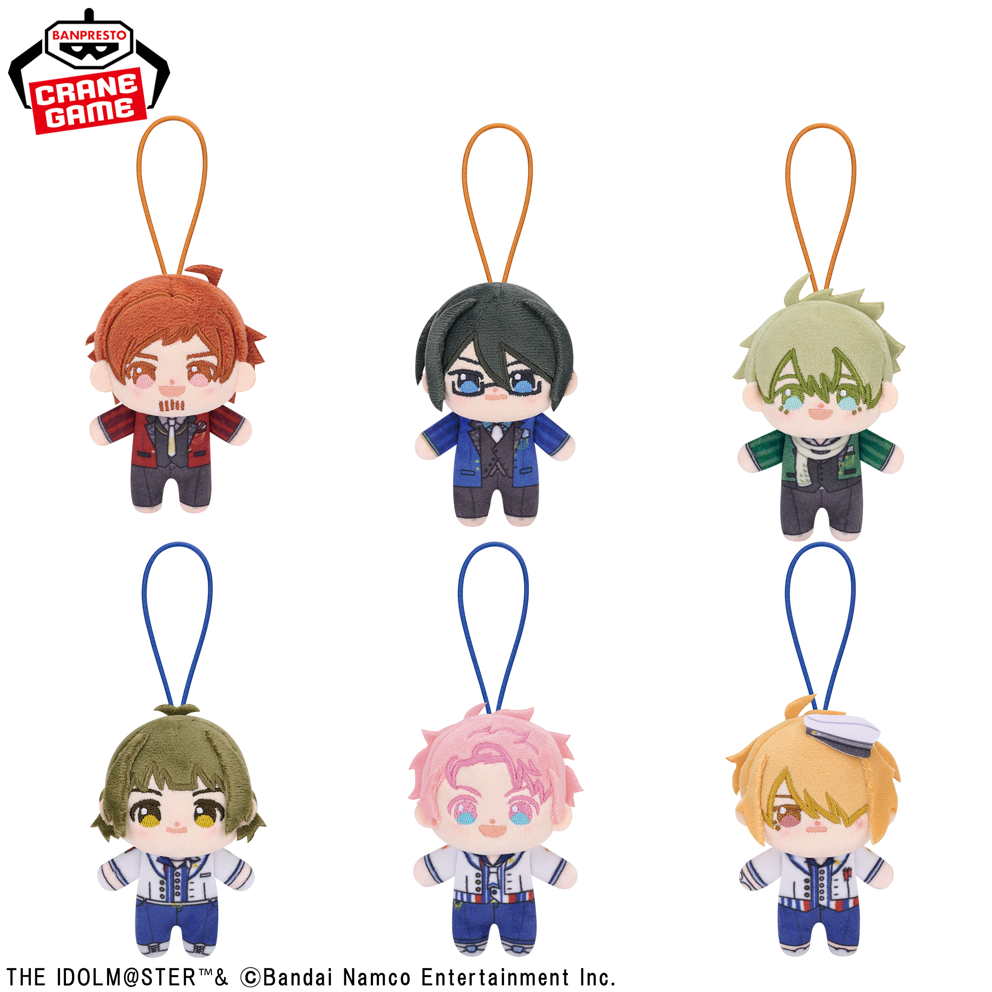 アイドルマスター SideM ほわぬいvol.4