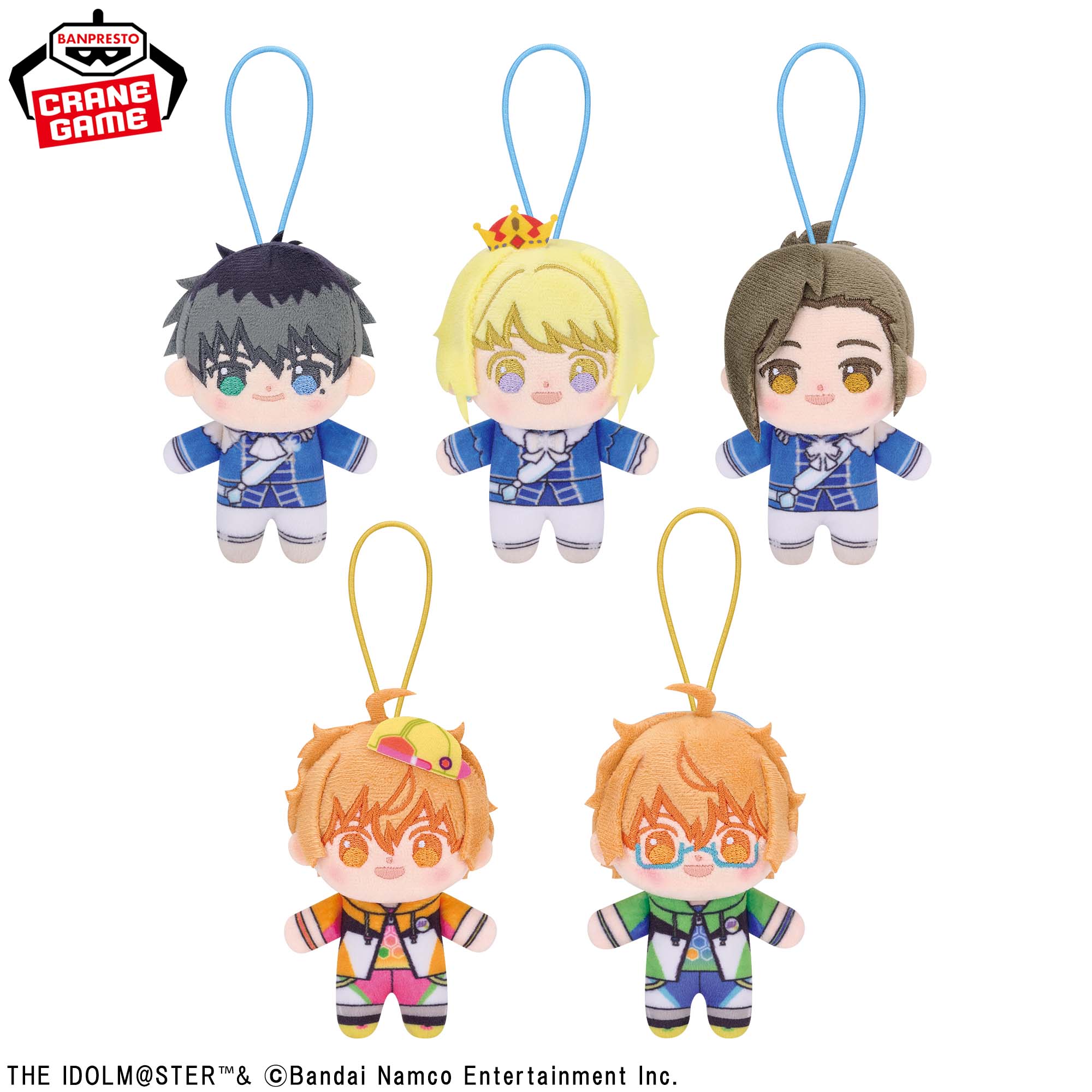 アイドルマスター SideM ほわぬいvol.5