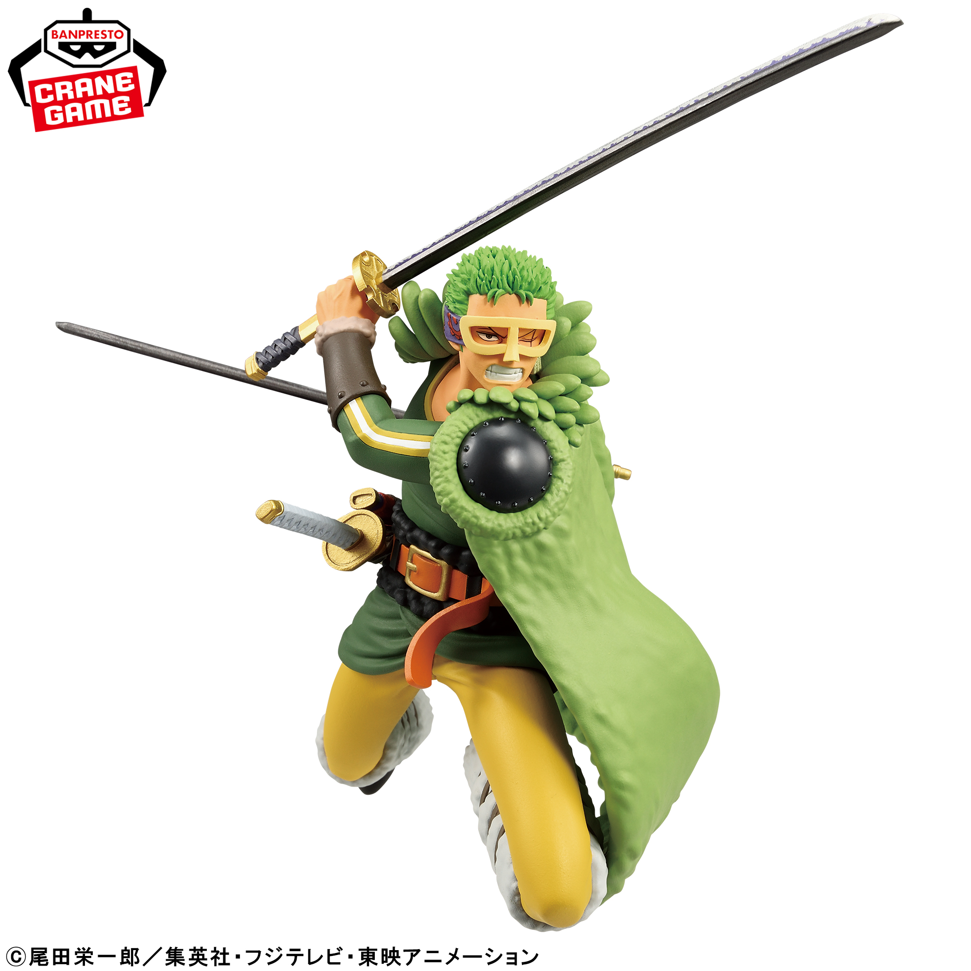 ワンピース BATTLE RECORD COLLECTION-RORONOA ZORO Ⅲ-