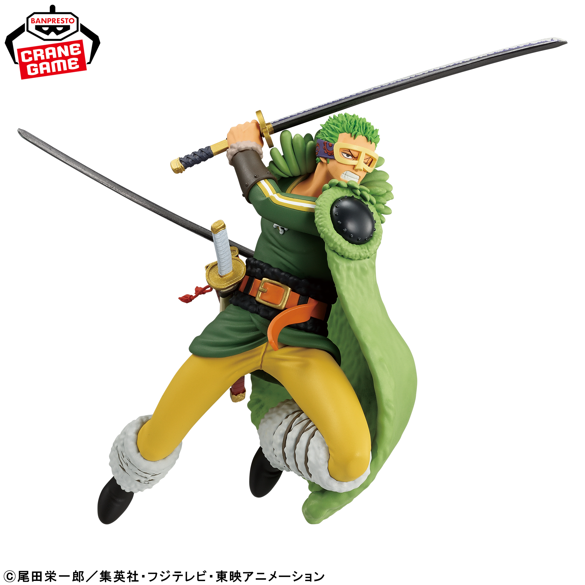 ワンピース BATTLE RECORD COLLECTION-RORONOA ZORO Ⅲ-