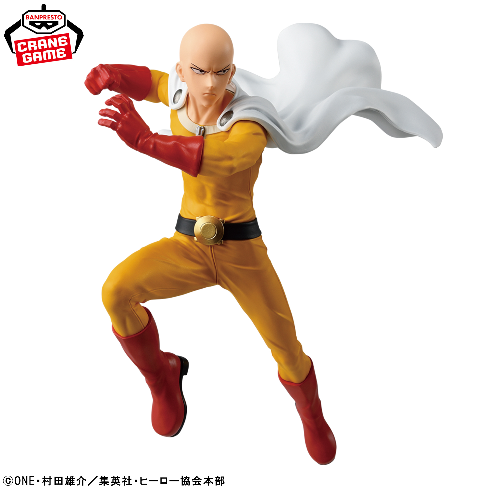 ワンパンマン MAXIMATIC SAITAMA
