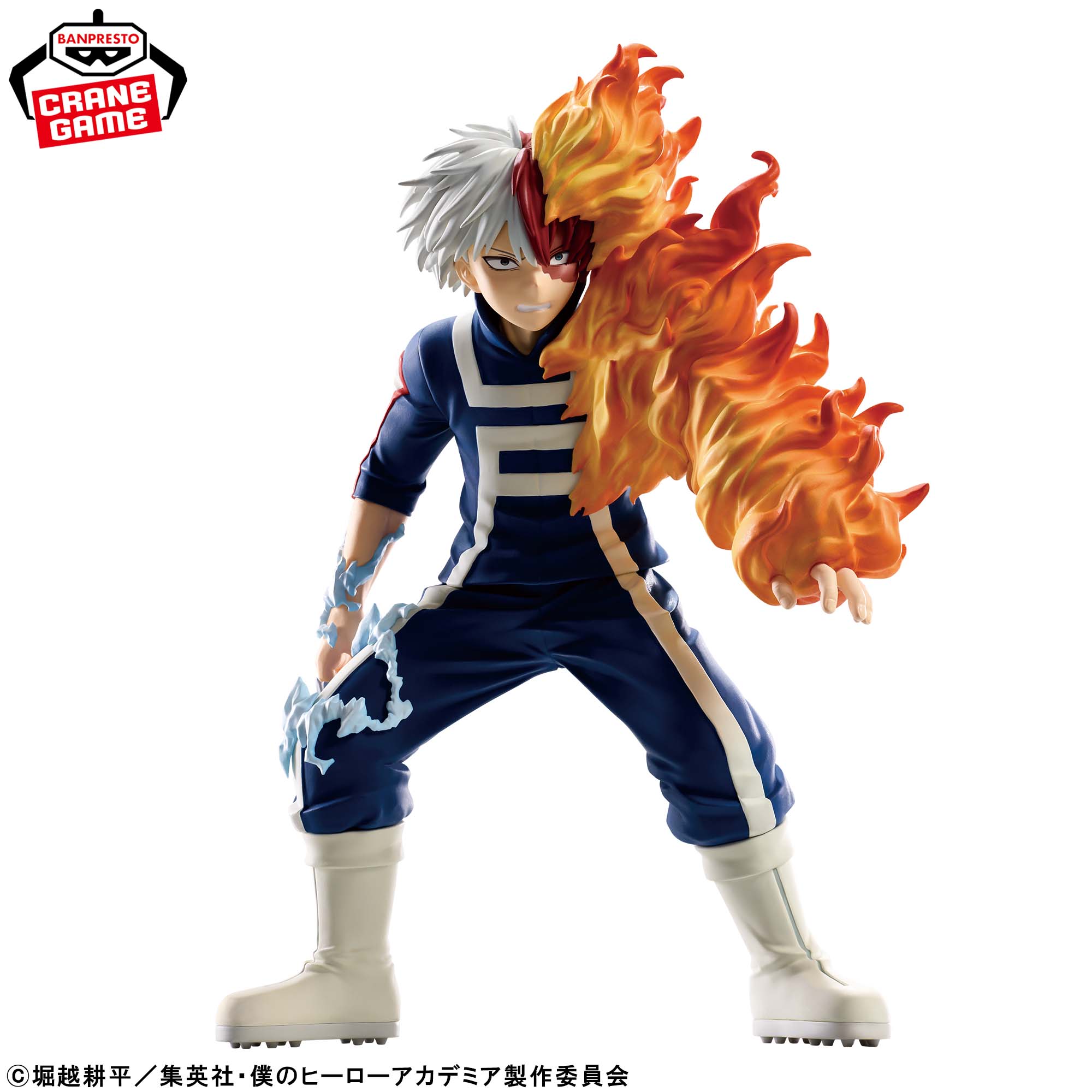 僕のヒーローアカデミア THE AMAZING HEROES-SHOTO TODOROKI-体育祭ver.