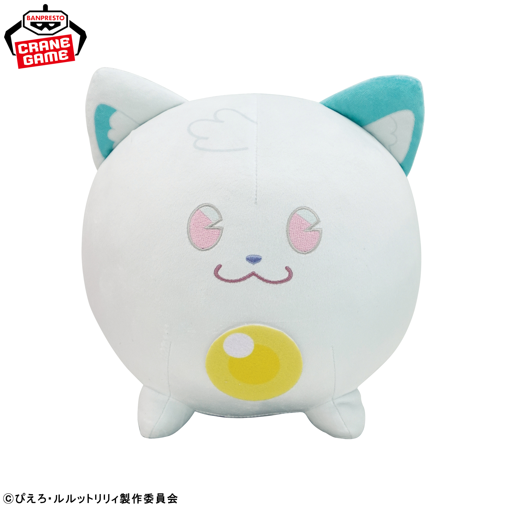 魔法の姉妹ルルットリリィ めちゃもふぐっとぬいぐるみ～魔法の国のネコうぐいす～