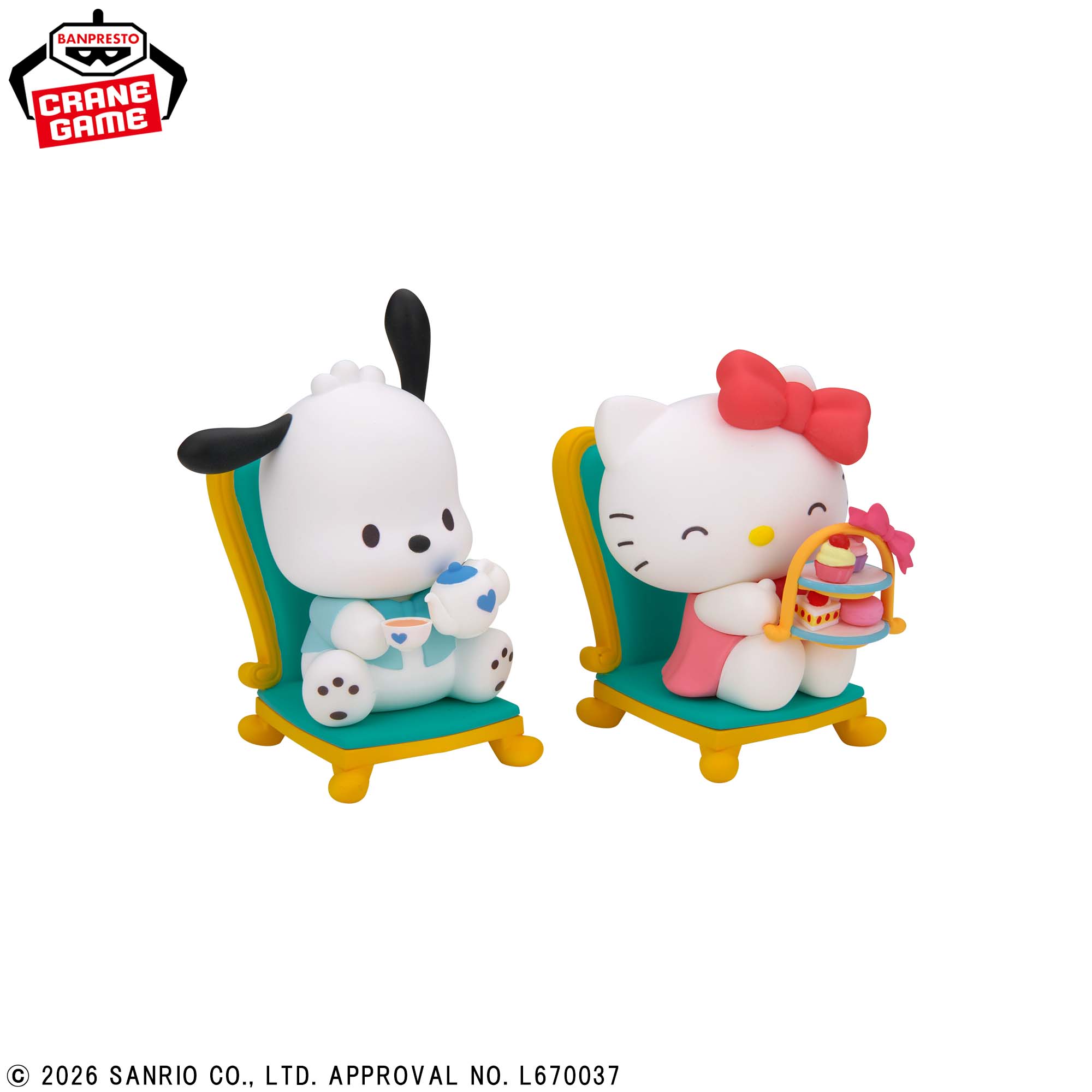 サンリオキャラクターズ なかよしメモリーズ ティーパーティー~ポチャッコ・ハローキティ~