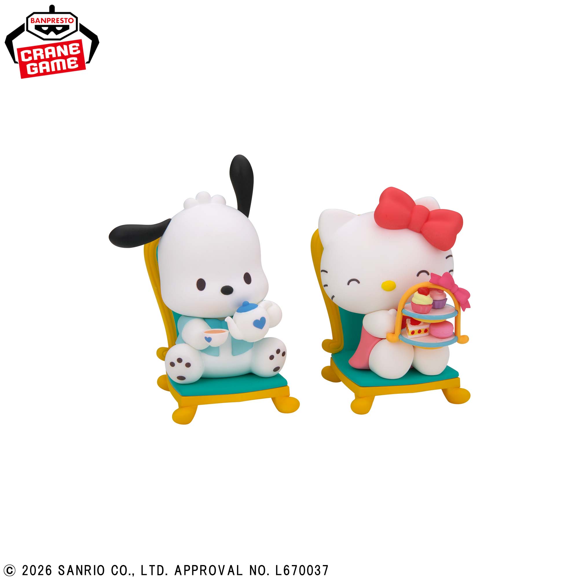 サンリオキャラクターズ なかよしメモリーズ ティーパーティー~ポチャッコ・ハローキティ~