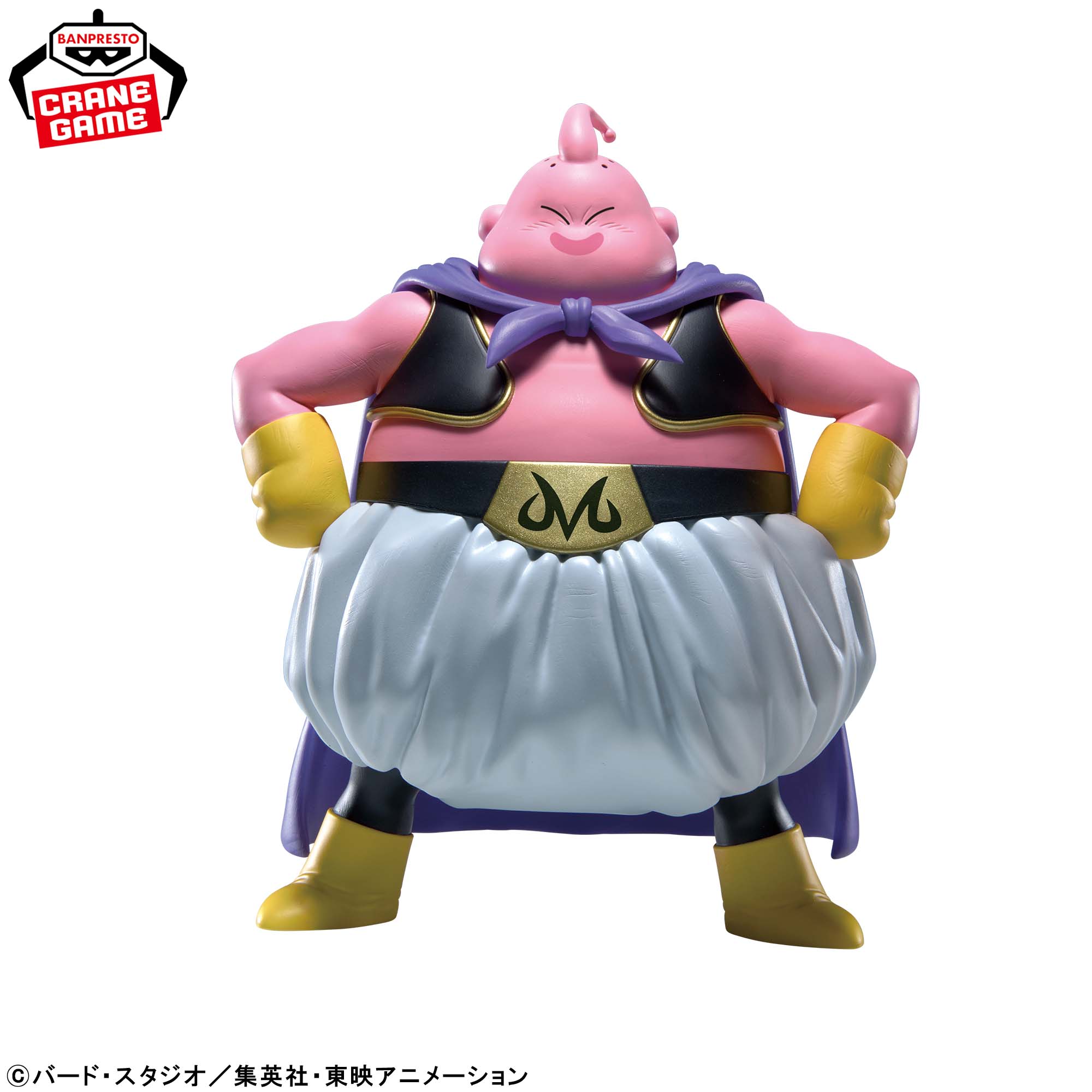 ドラゴンボールZ SOFVIMATES~魔人ブウ~