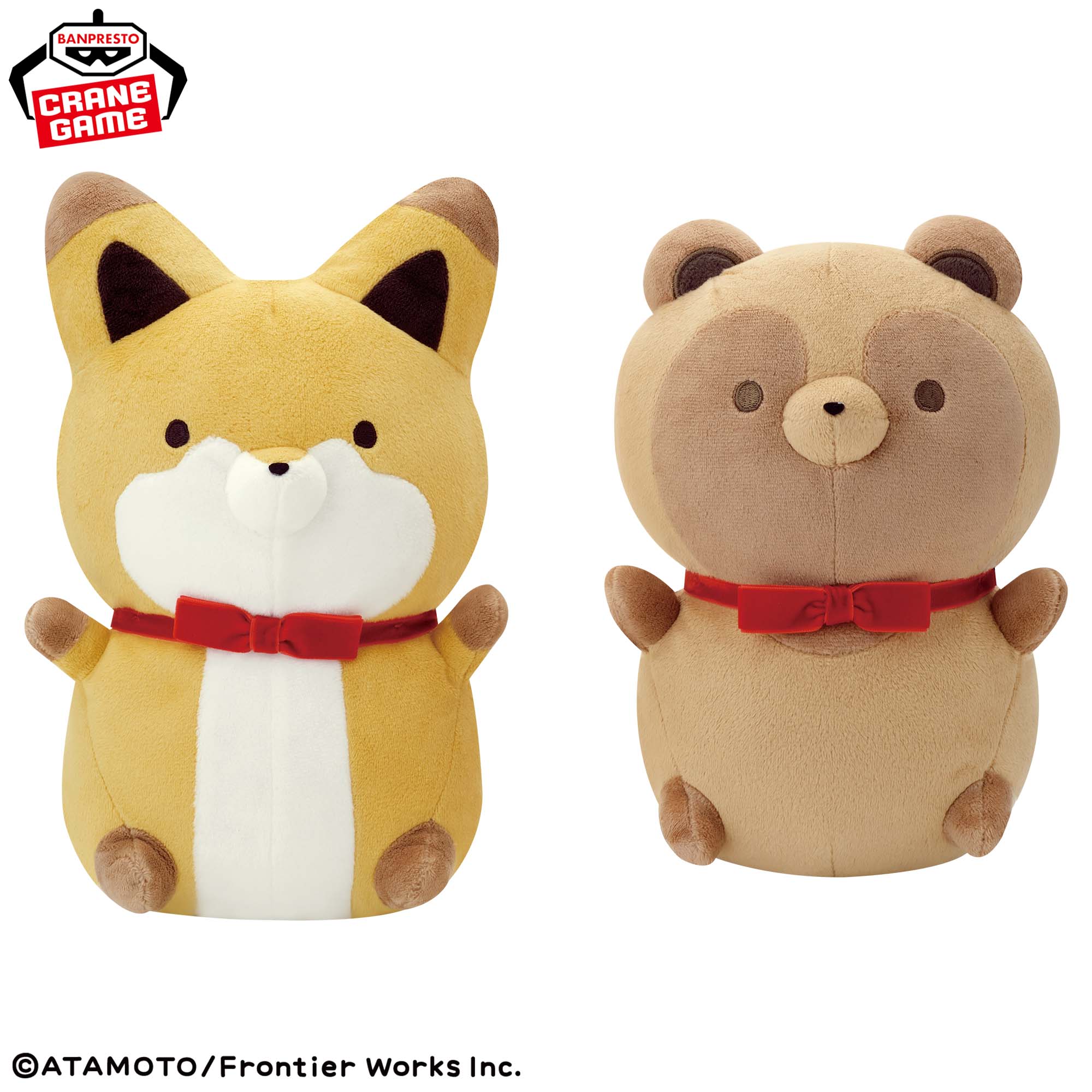 タヌキとキツネ もふぐっとぬいぐるみ~おそろいリボン~