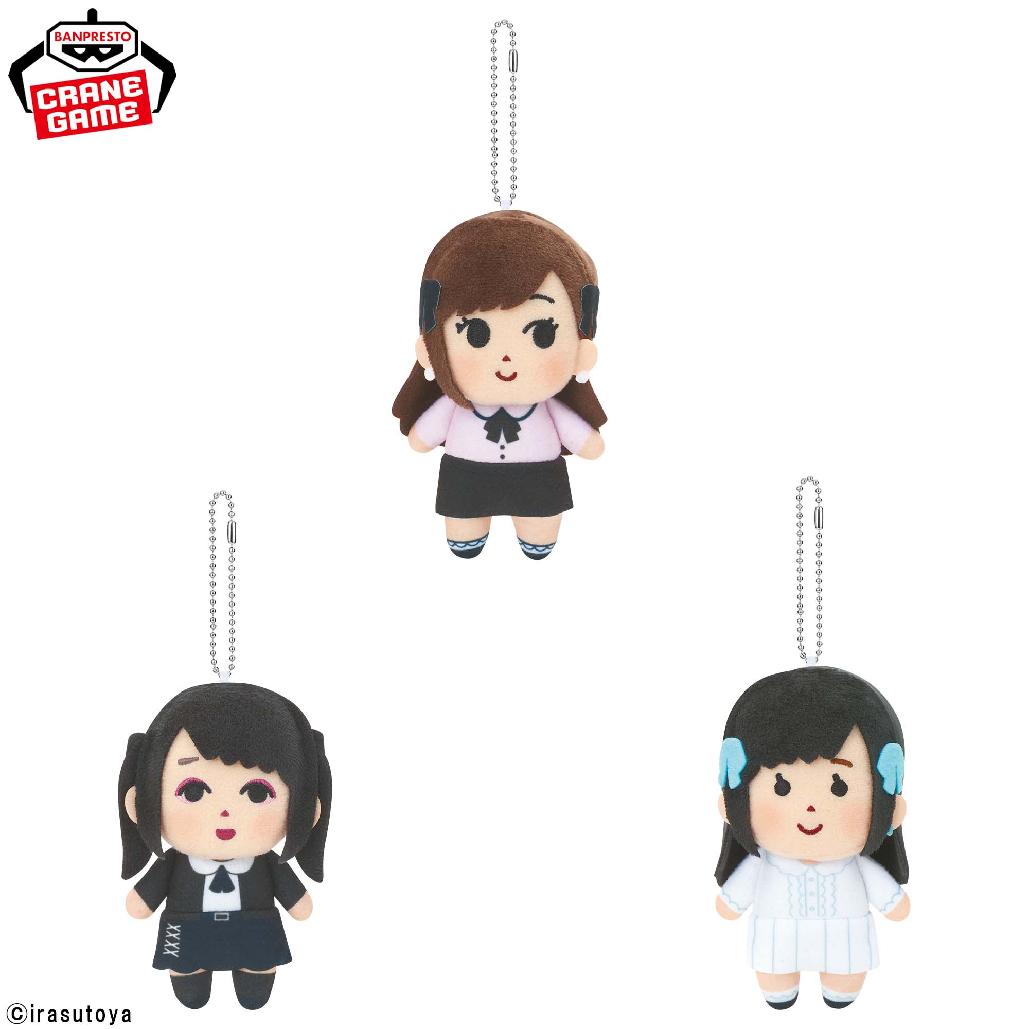 いらすとや ぬいぐるみマスコット ~趣味を楽しむ女性ver.~