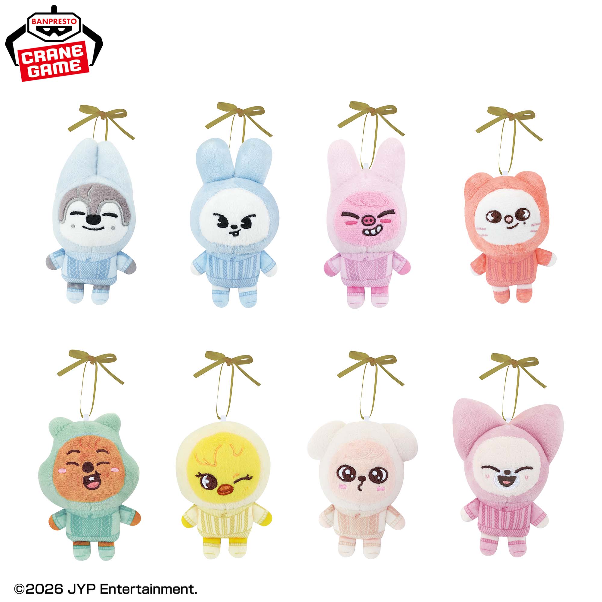 SKZOO オーナメントマスコット~GiGO限定~