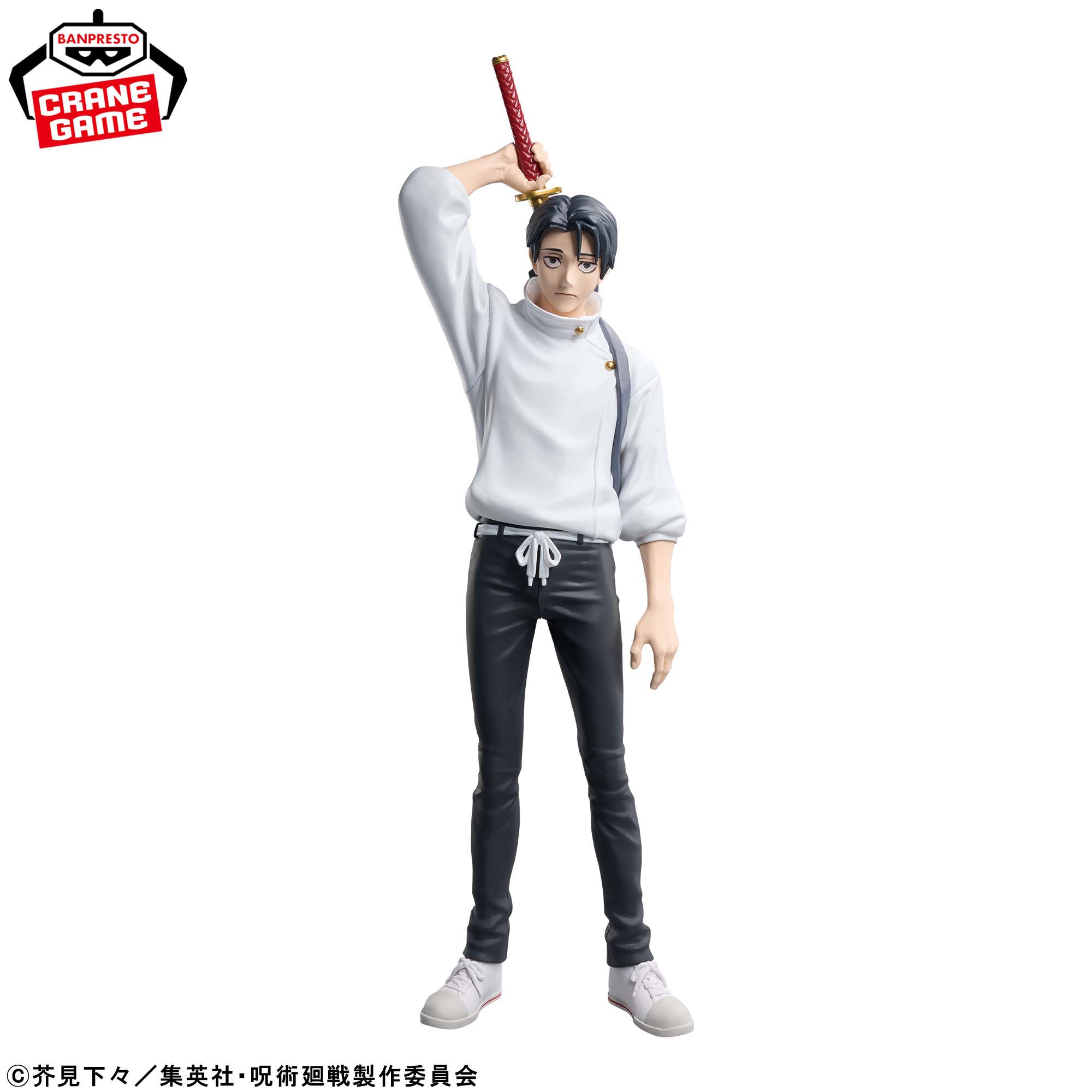 呪術廻戦 KING OF ARTIST YUTA OKKOTSU