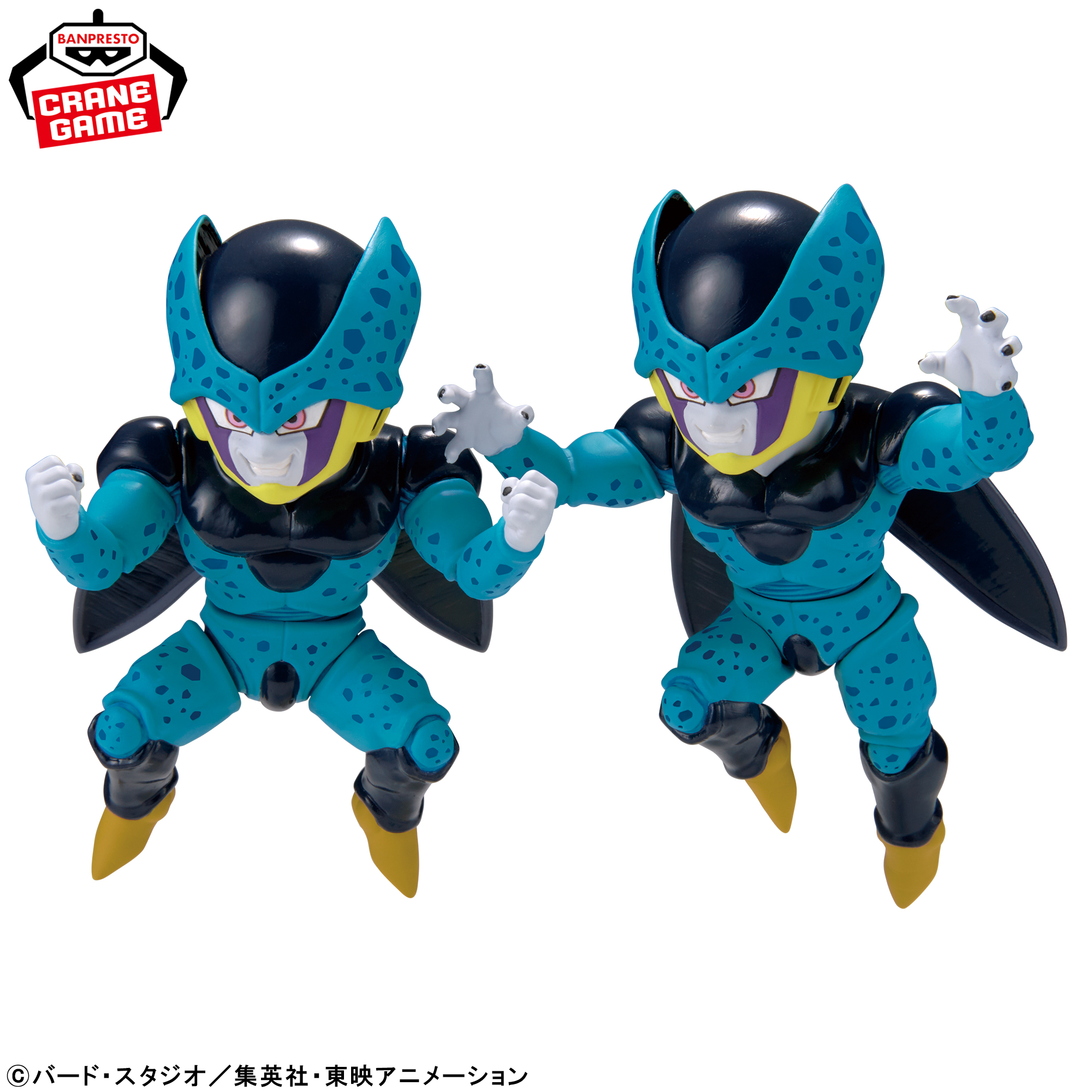 ドラゴンボールZ MATCH MAKERS セルジュニア(VS超サイヤ人2孫悟飯)
