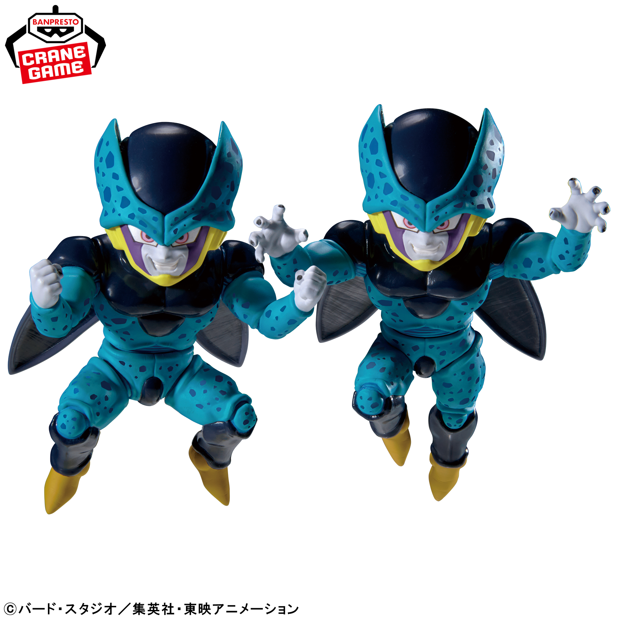 ドラゴンボールZ MATCH MAKERS セルジュニア(VS超サイヤ人2孫悟飯)