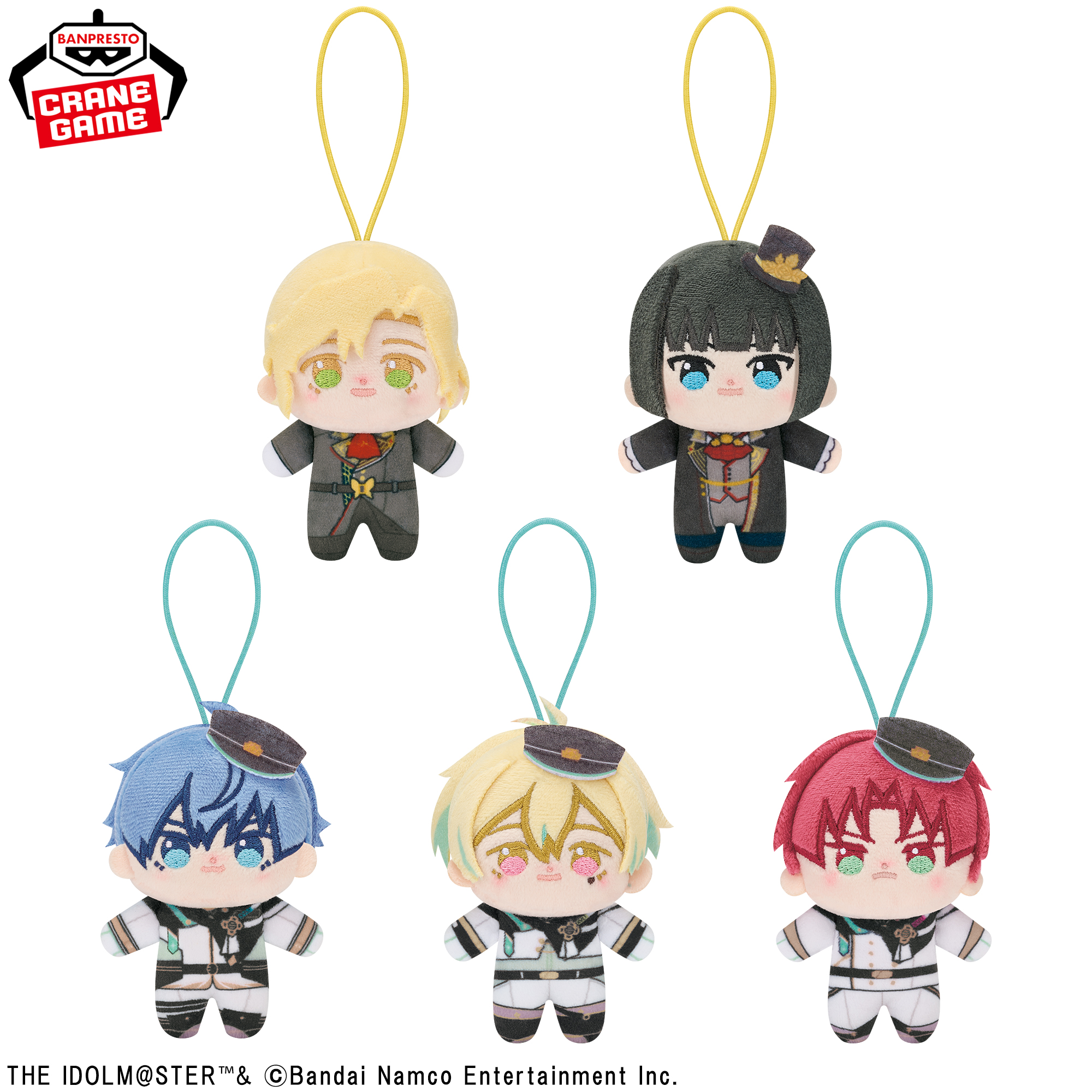 アイドルマスター SideM ほわぬいvol.6