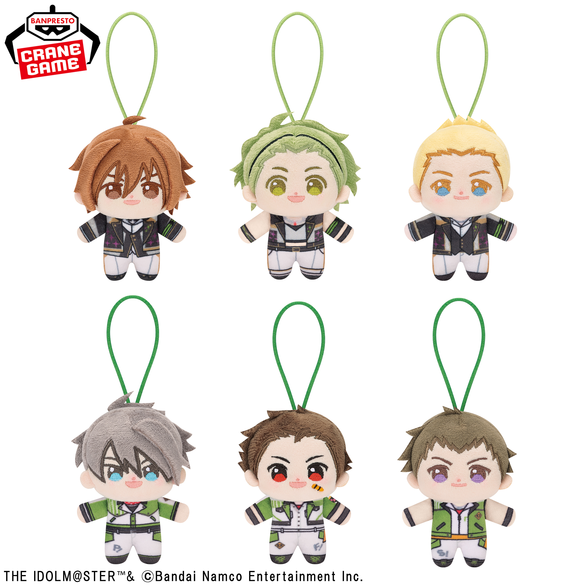 アイドルマスター SideM ほわぬいvol.7