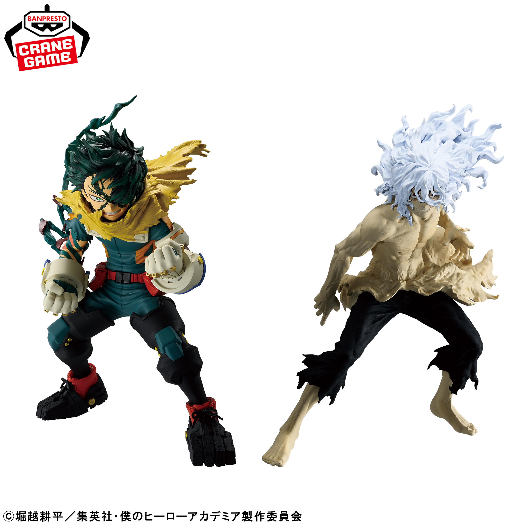 僕のヒーローアカデミア FINAL SEASON FIGURE-IZUKU MIDORIYA＆TOMURA SHIGARAKI-