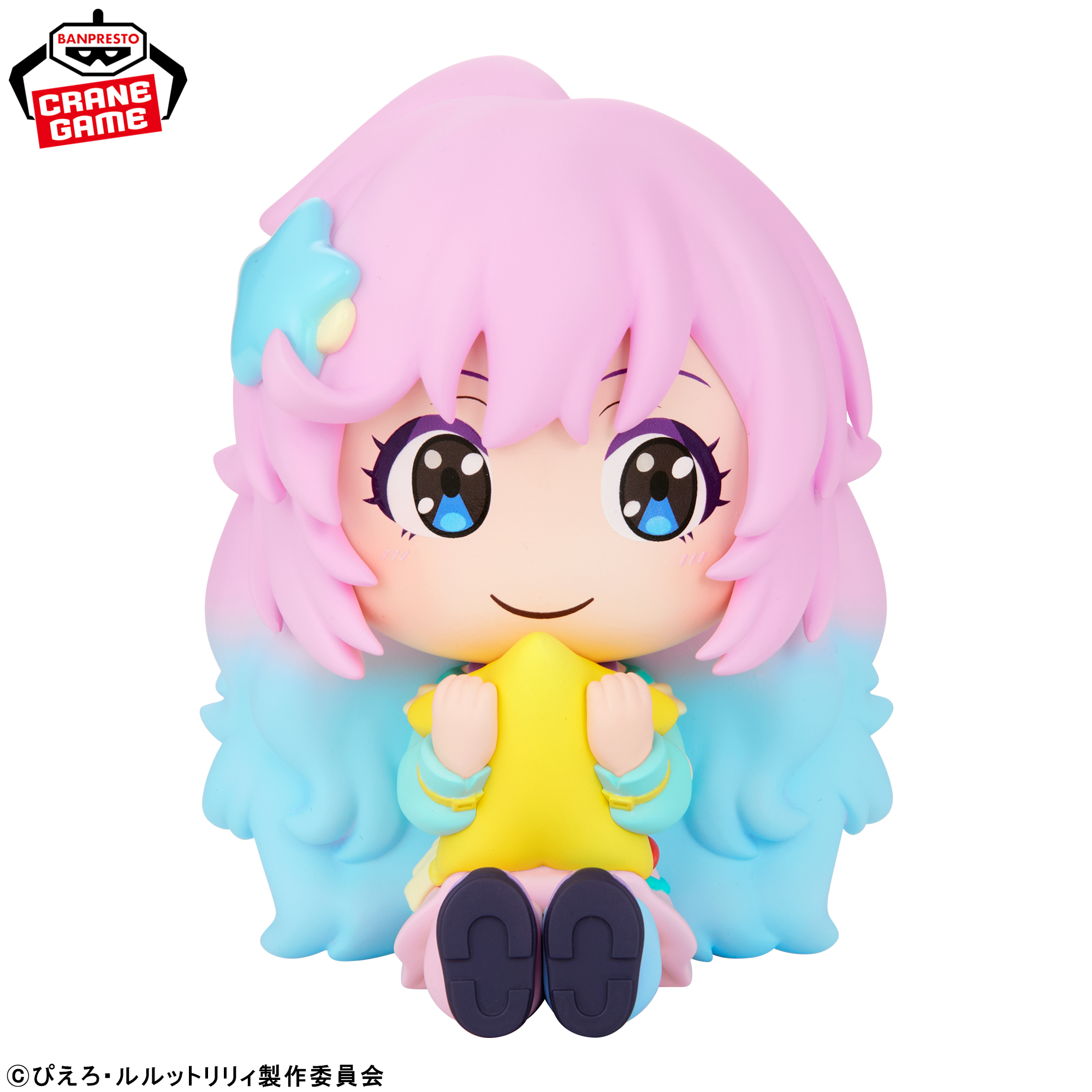 魔法の姉妹ルルットリリィ おすわりキュート~こんぺとリリィ~