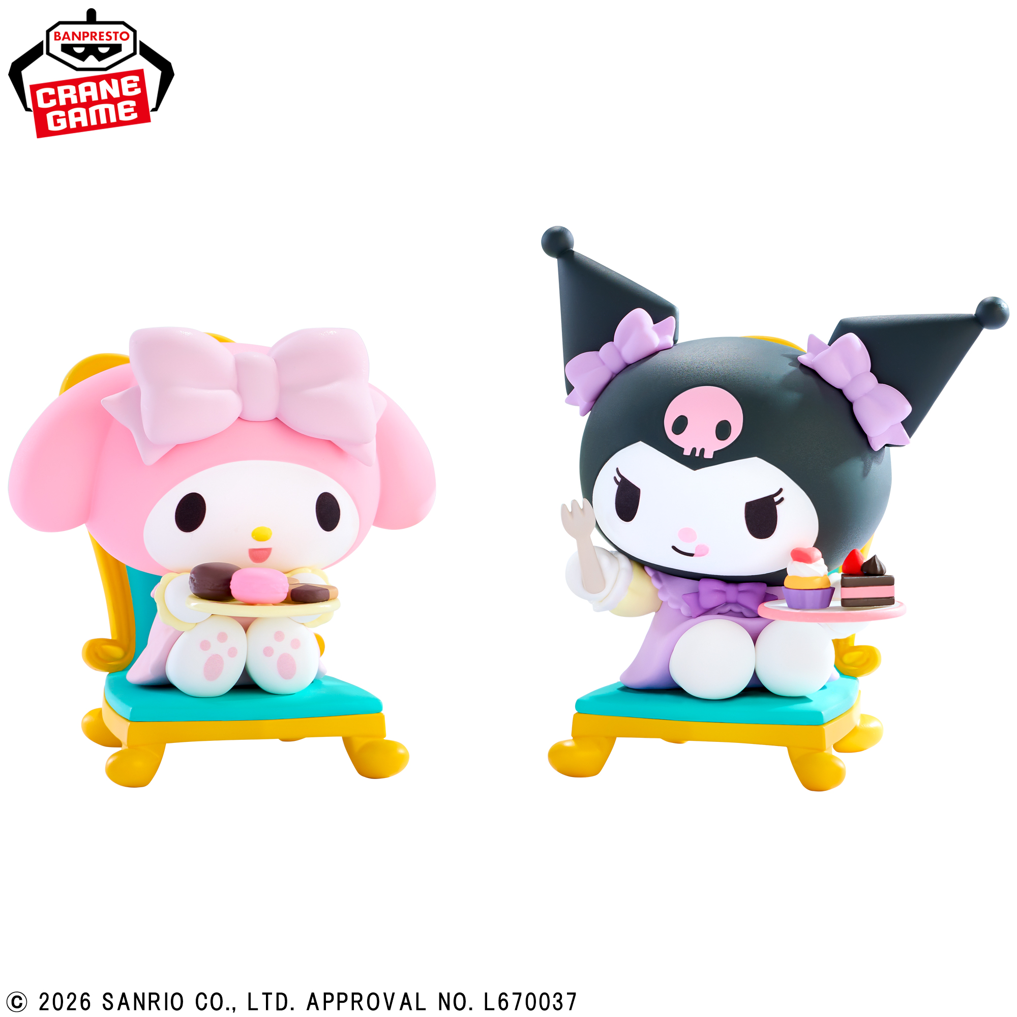 サンリオキャラクターズ なかよしメモリーズ  ティーパーティー～マイメロディ・クロミ～