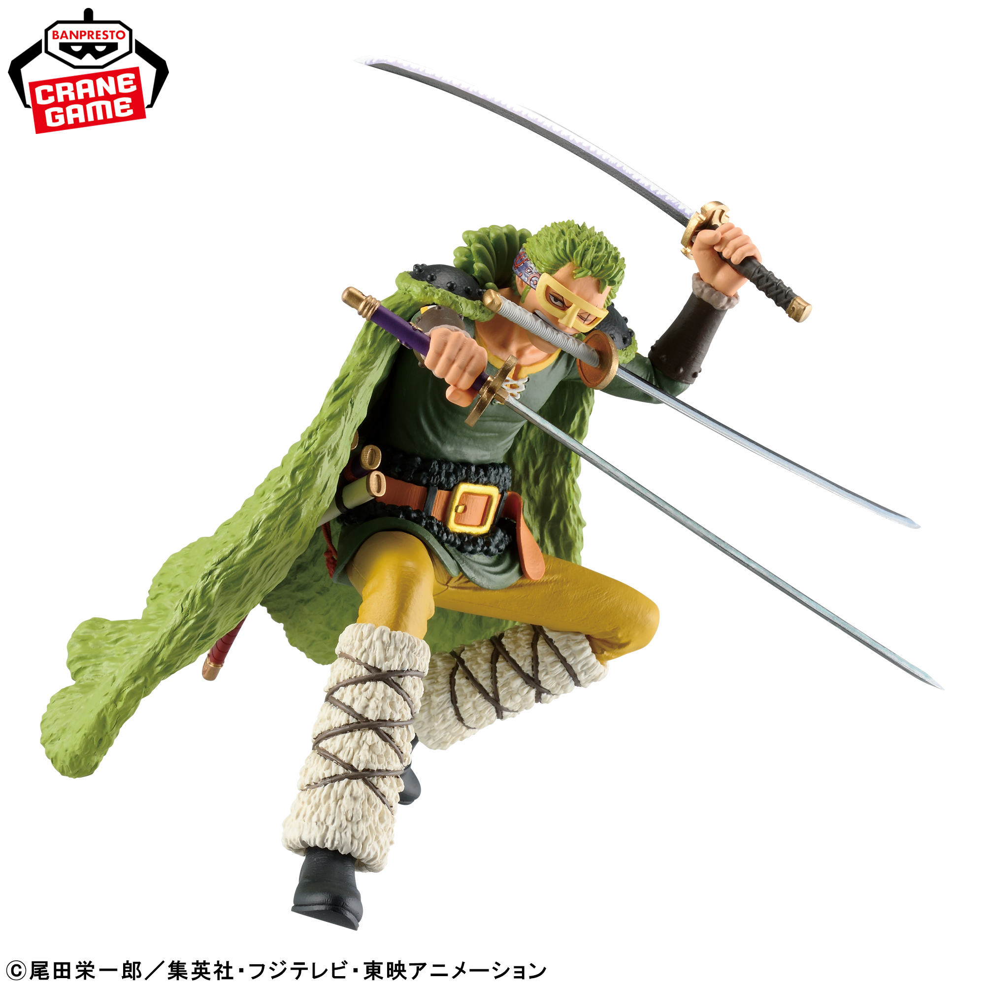 ワンピース CROSS POSING-RORONOA ZORO-