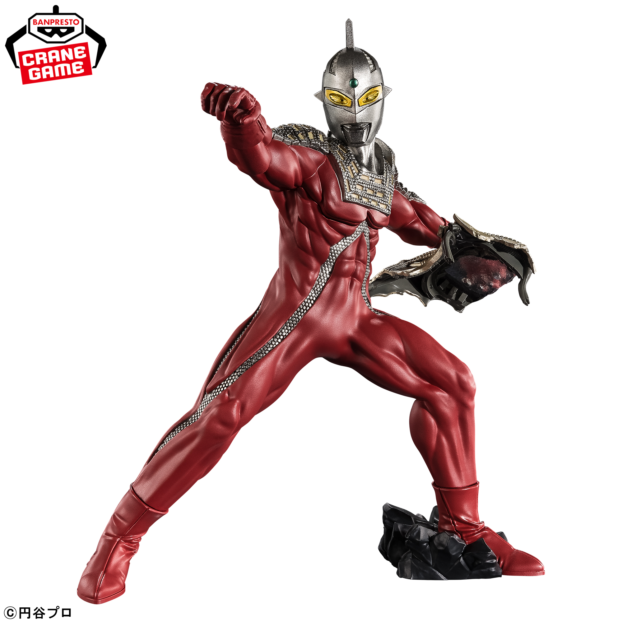 ウルトラマンシリーズ 豪塊 ウルトラセブン
