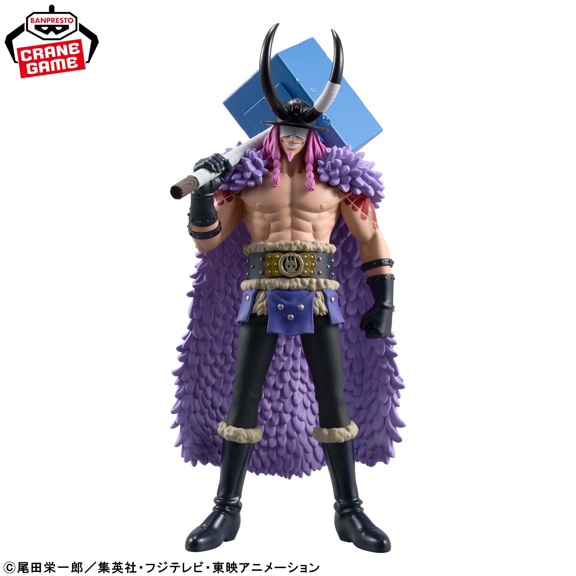 ワンピース DXFポージングフィギュア～ロキ～