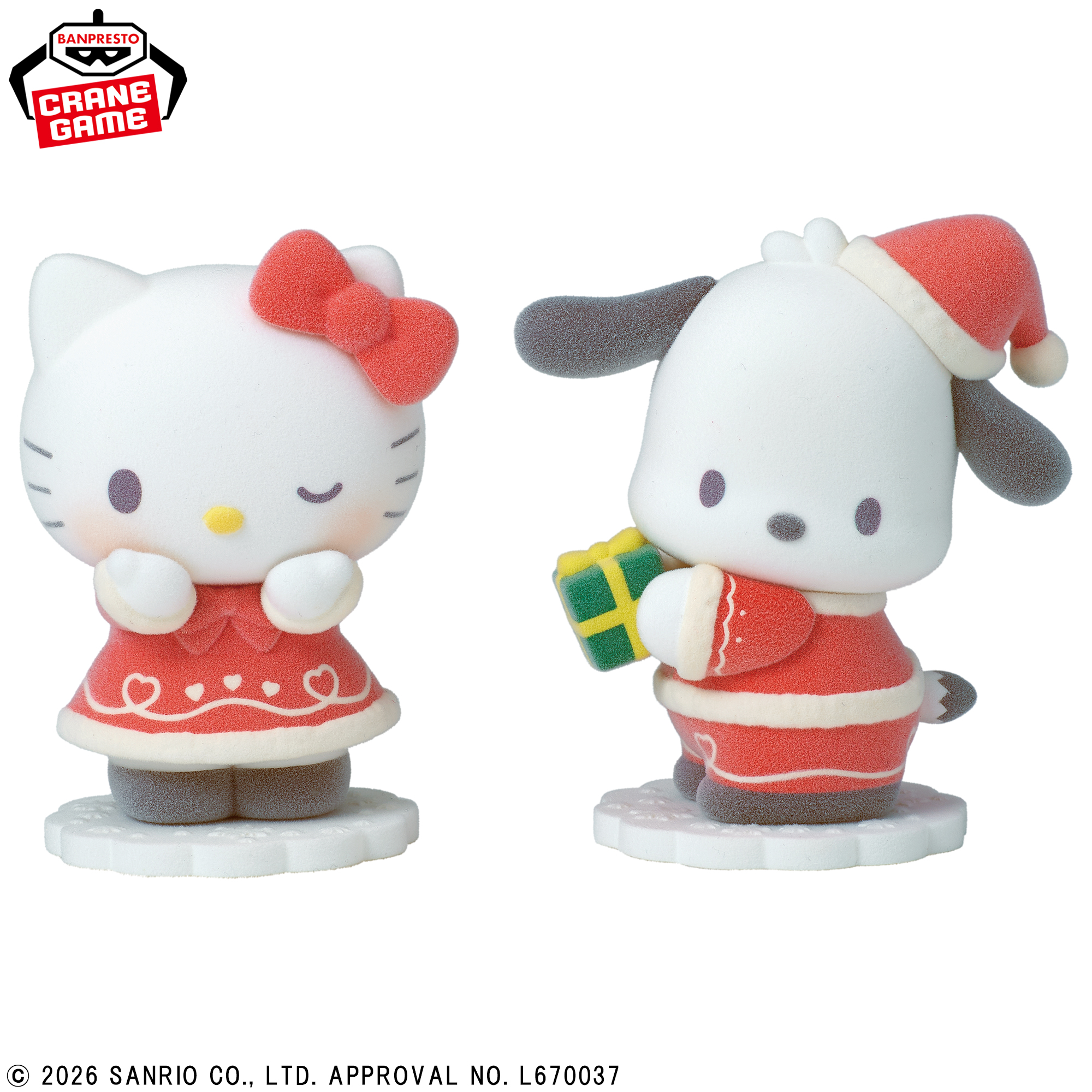 サンリオキャラクターズ Fluffy Puffy サンタver.～ハローキティ・ポチャッコ～