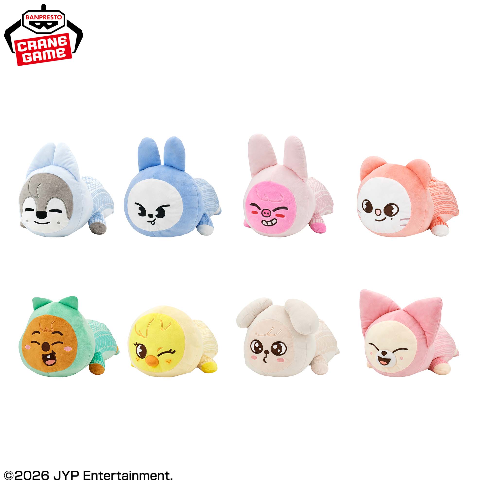 SKZOO ぬいぐるみティッシュケース~GiGO限定~